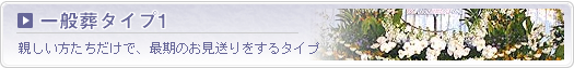 ��²�򥿥���