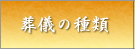 �򵷤μ���