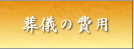 �򵷤�����