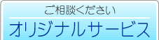 �͡����򵷥ץ�󤬤������ޤ������������ۥץ��